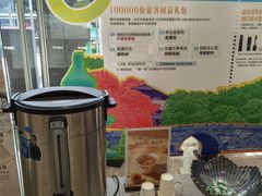 -杭州西湖银泰百货