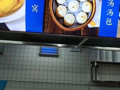 -精粉世家(汉街总部国际A座店)