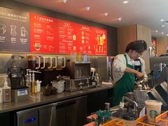 -星巴克(古象大酒店店)