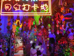 -庙街旅游·美食广场(五一广场店)
