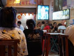-港湾糖水