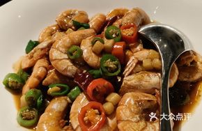 Signature Sauce Baked Shrimp