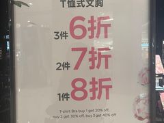 -Victoria's Secret(杭州湖滨银泰in77店)