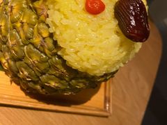 傣族菠萝饭-云水瑶意境云南菜餐厅(大悦城店)