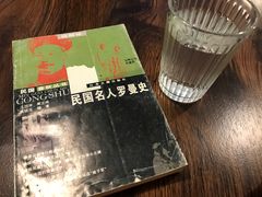 -查令84号咖啡馆(金大地1912东西街店)