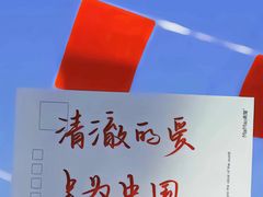 -哈尔滨师范大学(江南校区)
