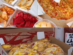 -达美乐比萨(双安店)