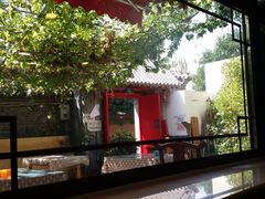 -伊隆斋(什刹海店)