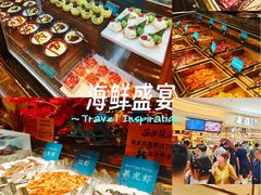 -東盛炭烤自助料理(玄武招商花园城店)