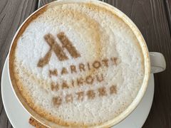 -海口万豪·大堂吧·望海吧.日落海景·下午茶·奶茶·咖啡·轻食·蛋糕·鸡尾酒·清吧