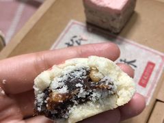 -祥禾饽饽铺·中式糕点(天津河西万科广场店)