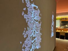 -人间酒暖·Go blanc·烧鸟·深夜食堂(陆家嘴店)
