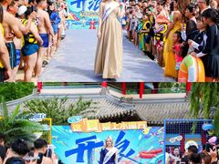 -欢乐水魔方水世界