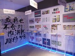 -沃尔玛购物广场(东莞凤岗中心分店)