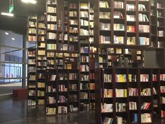 -当当梅溪书院(步步高梅溪新天地店)