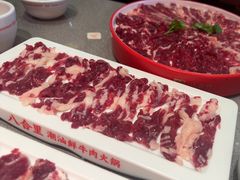 -八合里潮汕鲜牛肉火锅(广州五羊邨店)