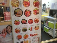 -阿香米线(中原万达店)