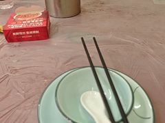 -羊子两室一厅