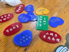 -小辫子羊肉面馆(周东店)