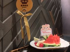 -海底捞火锅(大融城店)