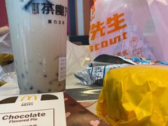 -麦当劳(龙湖时代天街店)