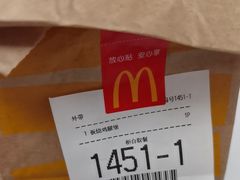 -麦当劳(宾水西道店)