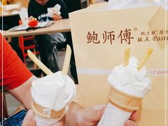 -麦当劳(民盈·国贸城店)