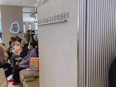等位区-LELECHA乐乐茶(百货大楼店)