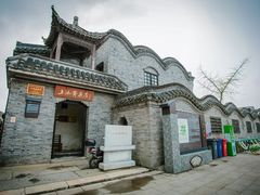 -泰州站