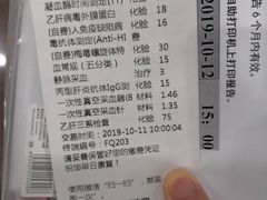 -浙江大学医学院附属口腔医院湖滨（延安）院区