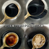 太牛了...我可以天天吃这个红烧肉丁拌饭！