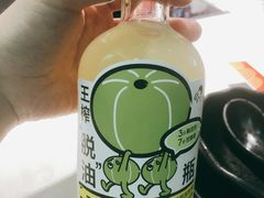 -喜茶(广州北京路惠福东店)