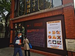 -66梧桐院·天平邻里汇(乌鲁木齐南路店)