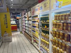 -青岛利群四方购物广场