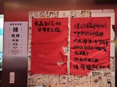 -重庆老灶火锅(红岭店)