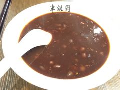 -半亩园(奥特莱斯店)