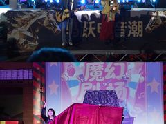 -汕头蓝水星欢乐世界