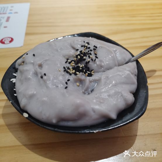 海丝金凤(金鱼店)