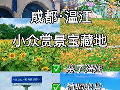 -老鼎万春卤菜(五代传承创始老店)