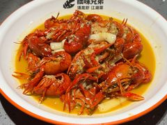 -拙味兄弟·活龙虾·旗舰店(环城西路店)