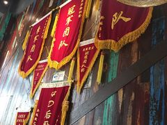 门面-吴越荣记·苏州菜·松鼠桂鱼(斜塘老街店)