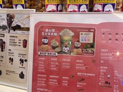 -DQ·蛋糕·冰淇淋(湖景东路店)