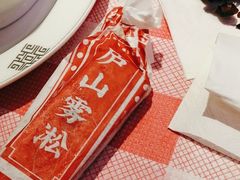 -望庐说·本地菜馆