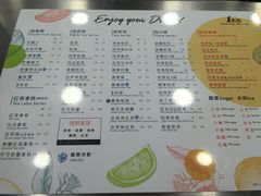 菜单-1点点(同曦假日百货店)