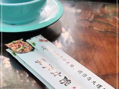 -阿鹏故事云南野生菌火锅(人民路店)