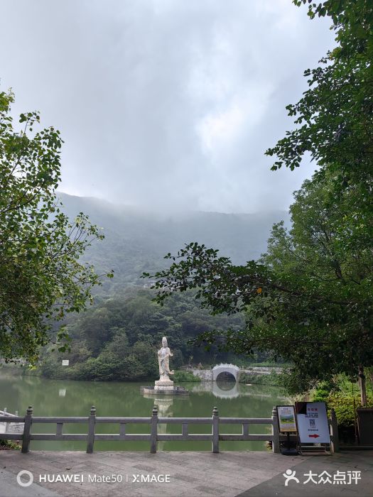 叱石风景区图片