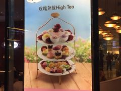 -哈根达斯(泉州万达店)