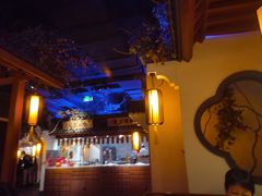 -江南赋(内蒙古大厦店)