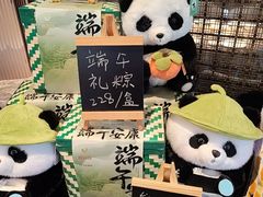 -悦百味·品质川菜(橄榄郡店)