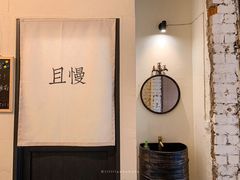 -老酉火锅(阳明古镇店)